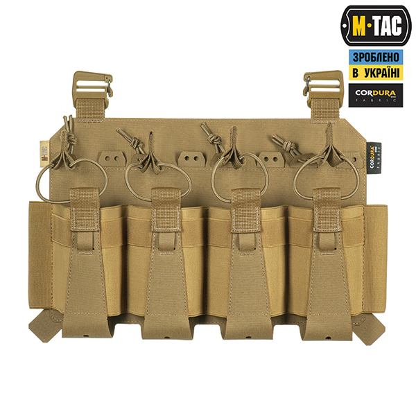 M-Tac передня панель для плитоноски Cuirass QRS XL на 4 магазина Coyote. Фото 2