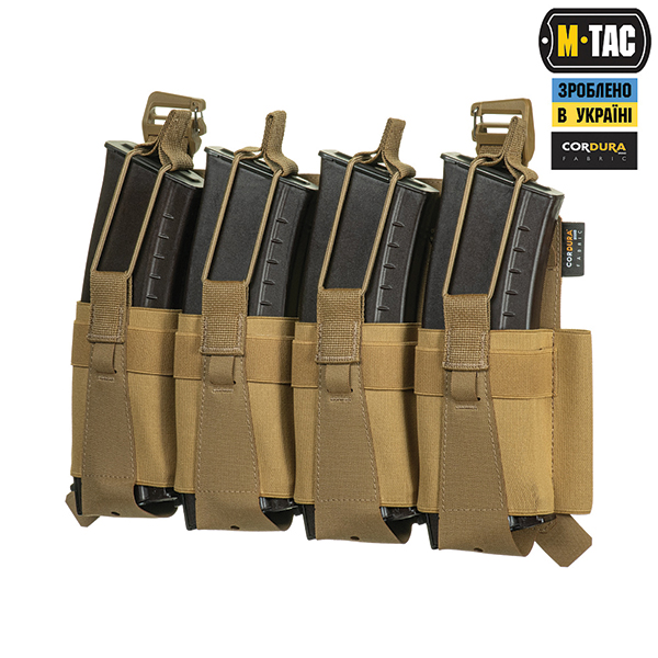 M-Tac передня панель для плитоноски Cuirass QRS XL на 4 магазина Coyote. Фото 3