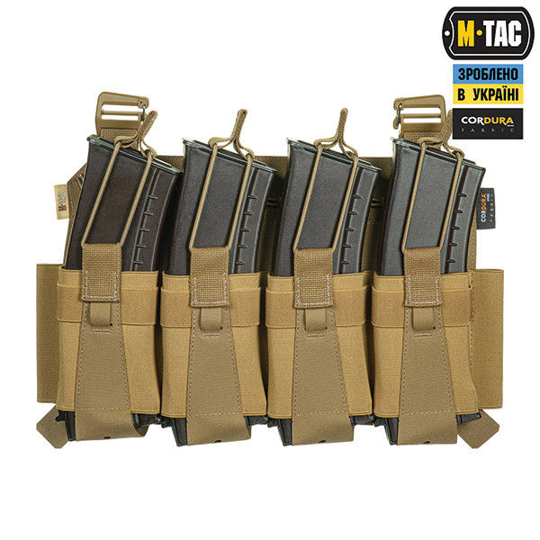 M-Tac передня панель для плитоноски Cuirass QRS XL на 4 магазина Coyote. Фото 4