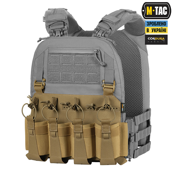 M-Tac передня панель для плитоноски Cuirass QRS XL на 4 магазина Coyote. Фото 6