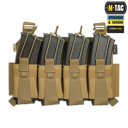 M-Tac передня панель для плитоноски Cuirass QRS XL на 4 магазина Coyote. Фото 4