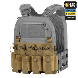 M-Tac передня панель для плитоноски Cuirass QRS XL на 4 магазина Coyote. Фото 6