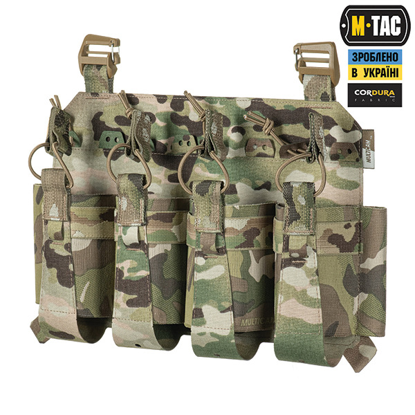 M-Tac передня панель для плитоноски Cuirass QRS XL на 4 магазина Multicam