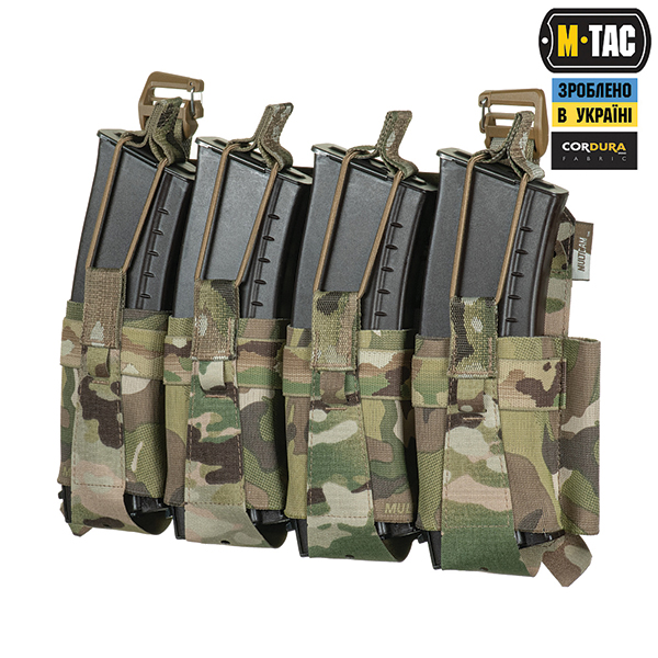 M-Tac передня панель для плитоноски Cuirass QRS XL на 4 магазина Multicam. Фото 3