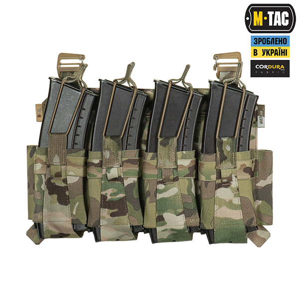 M-Tac передня панель для плитоноски Cuirass QRS XL на 4 магазина Multicam. Фото 4