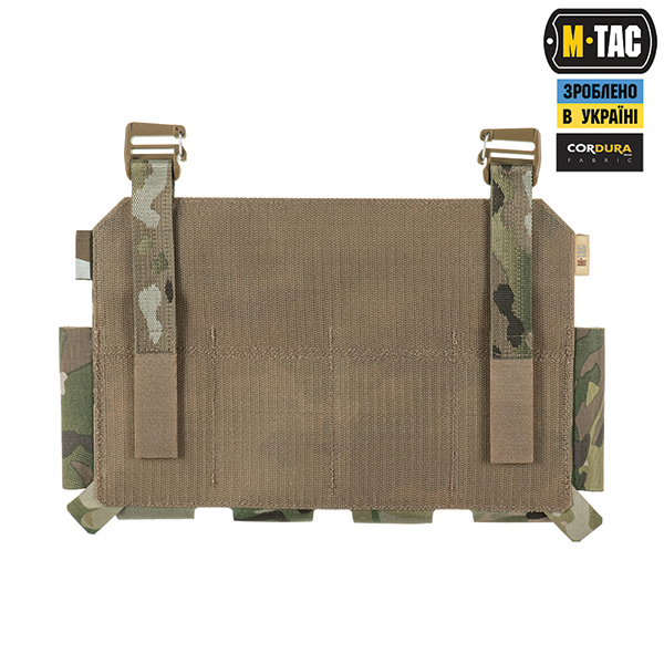 M-Tac передня панель для плитоноски Cuirass QRS XL на 4 магазина Multicam. Фото 5
