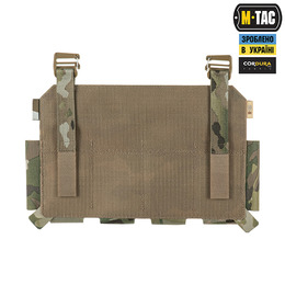 M-Tac передня панель для плитоноски Cuirass QRS XL на 4 магазина Multicam. Фото 5