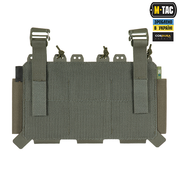 M-Tac передня панель для плитоноски Cuirass QRS на три магазина Ranger Green. Фото 5
