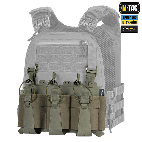 M-Tac передня панель для плитоноски Cuirass QRS на три магазина Ranger Green. Фото 6