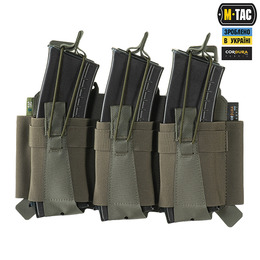 M-Tac передня панель для плитоноски Cuirass QRS на три магазина Ranger Green. Фото 4