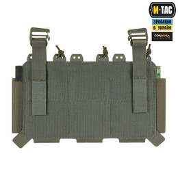 M-Tac передня панель для плитоноски Cuirass QRS на три магазина Ranger Green. Фото 5