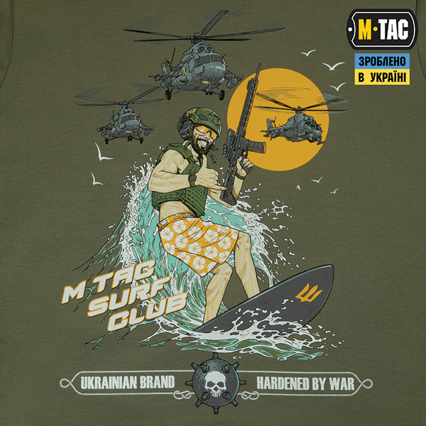 M-Tac футболка Surf Club Light Olive. Фото 6