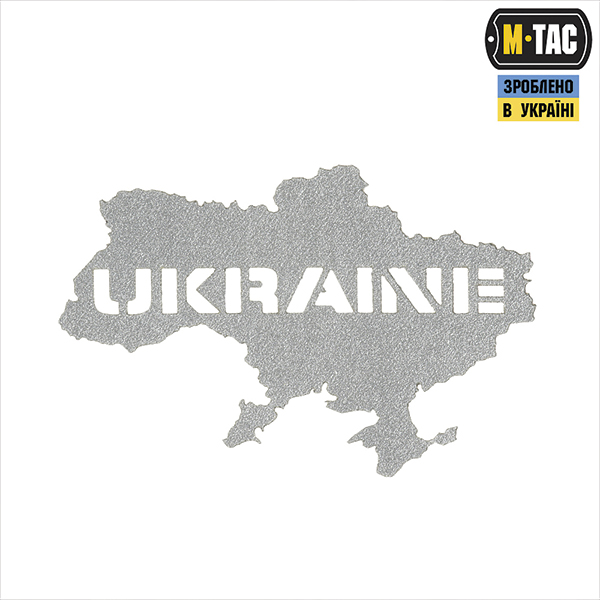 M-Tac нашивка Ukraine (контур) скрізна Laser Cut світловідбиваюча