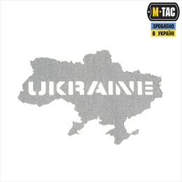 M-Tac нашивка Ukraine (контур) скрізна Laser Cut світловідбиваюча