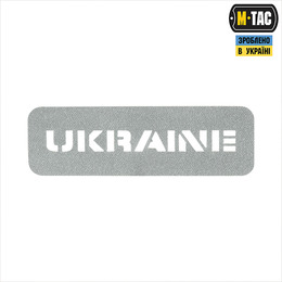 M-Tac нашивка Ukraine скрізна 25х80 Laser Cut світловідбиваюча