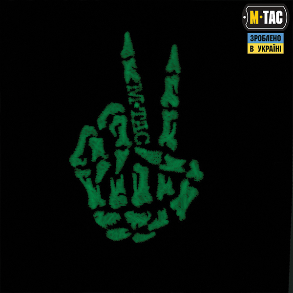 M-Tac нашивка Victory hand (вишивка) Black. Фото 2