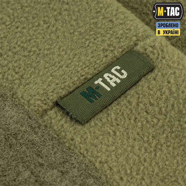 M-Tac шапка Watch Cap Elite фліс (320г/м2) з липучкою Tan. Фото 7