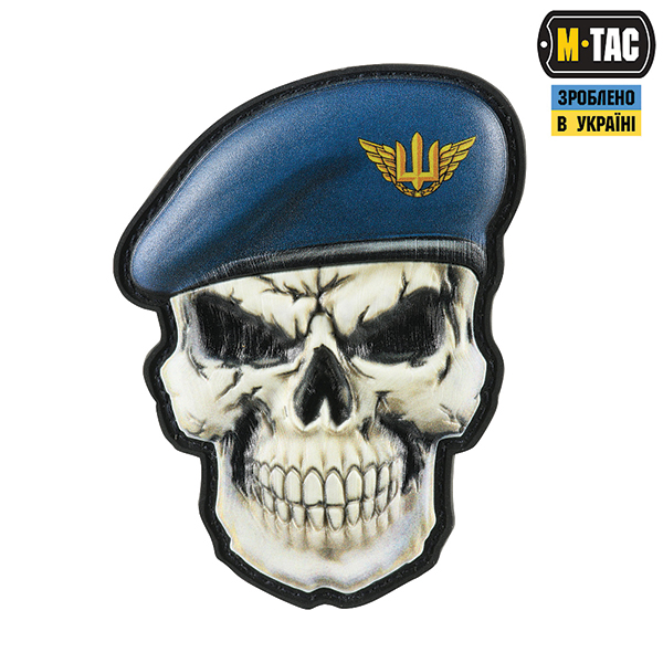 M-Tac нашивка Череп у береті (загальний Повітряних сил)