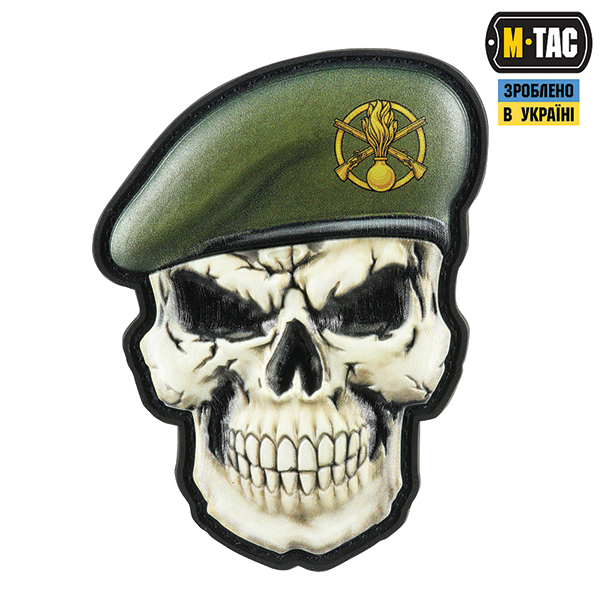 M-Tac нашивка Череп у береті (Механізовані війська)
