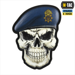 M-Tac нашивка Череп у береті (Національна Гвардія України) Синій