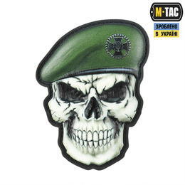 M-Tac нашивка Череп у береті (ДПСУ)