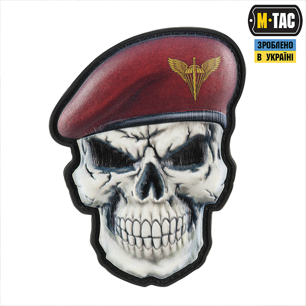M-Tac нашивка Череп у береті (Десантно-Штурмові війська)