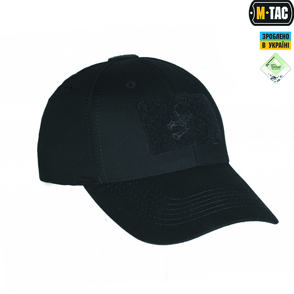 M-Tac бейсболка тактична Flex ріп-стоп Pirate Skull Black