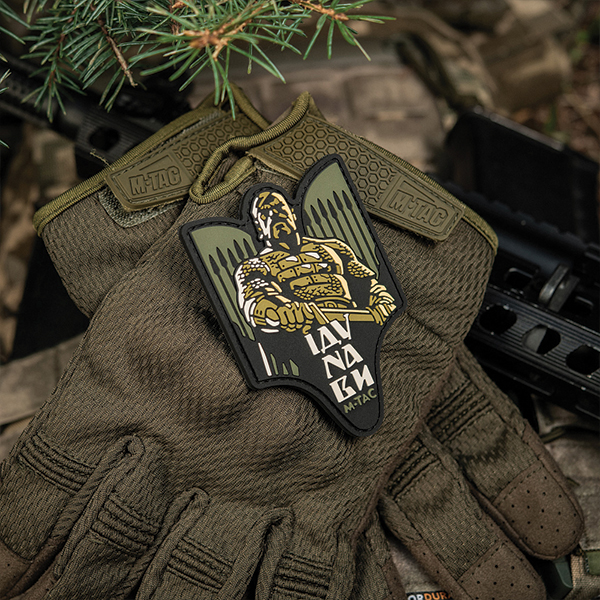 M-Tac нашивка Святослав PVC Olive. Фото 6