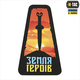 M-Tac нашивка Скіфія-Земля героїв Black