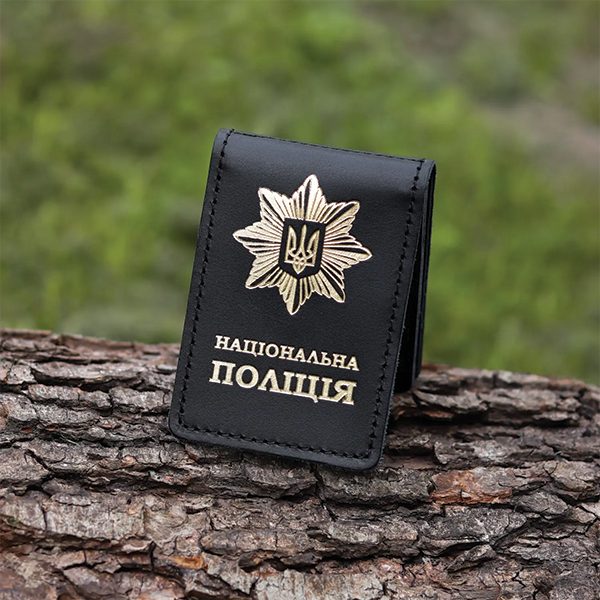 Обкладинка "Національна поліція" з місцем під жетон чорна з позолотою. Фото 5