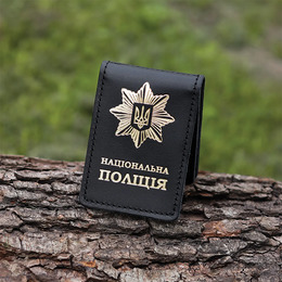 Обкладинка "Національна поліція" з місцем під жетон чорна з позолотою. Фото 5