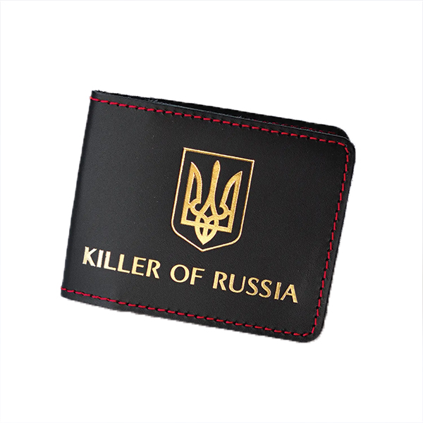 Обкладинка для посвідчення "Killer" чорна з позолотою (червона нитка)