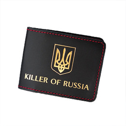 Обкладинка для посвідчення "Killer" чорна з позолотою (червона нитка)