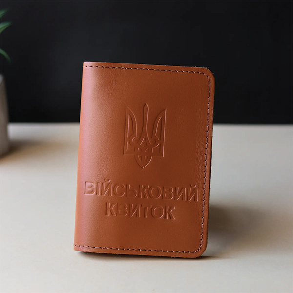 Обкладинка для "Військового квитка" коричнева. Фото 3