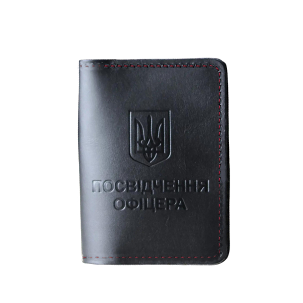 Обкладинка "Посвідчення офіцера" чорна (червона нитка)