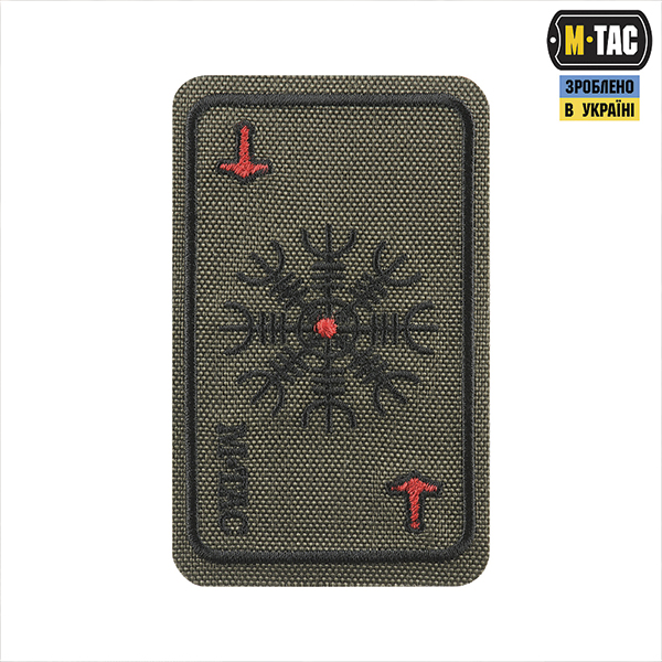 M-Tac нашивка карта Шолом Жаху (вишивка) Ranger Green