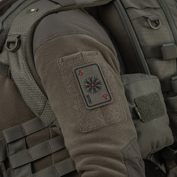M-Tac нашивка карта Шолом Жаху (вишивка) Ranger Green. Фото 2