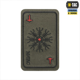 M-Tac нашивка карта Шолом Жаху (вишивка) Ranger Green