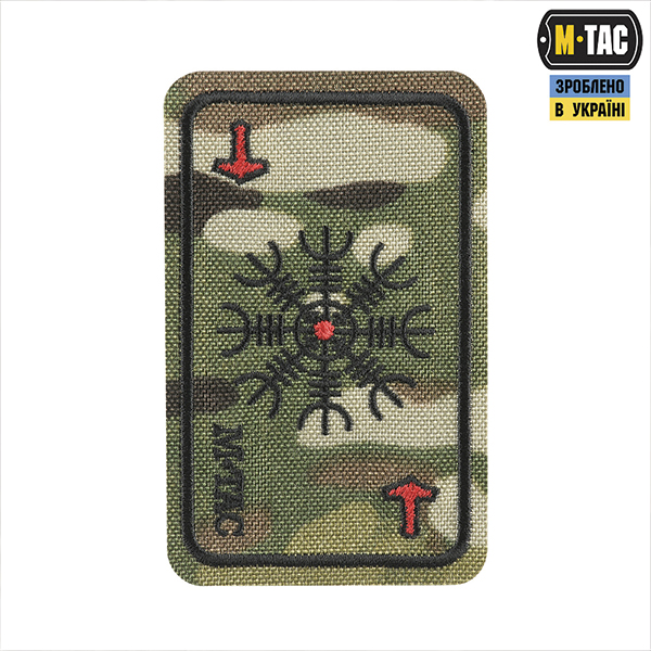 M-Tac нашивка карта Шолом Жаху (вишивка) Multicam