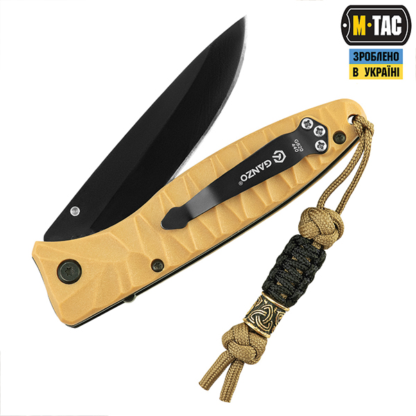 M-Tac темляк Scandinavian Small Трикветр Coyote. Фото 2