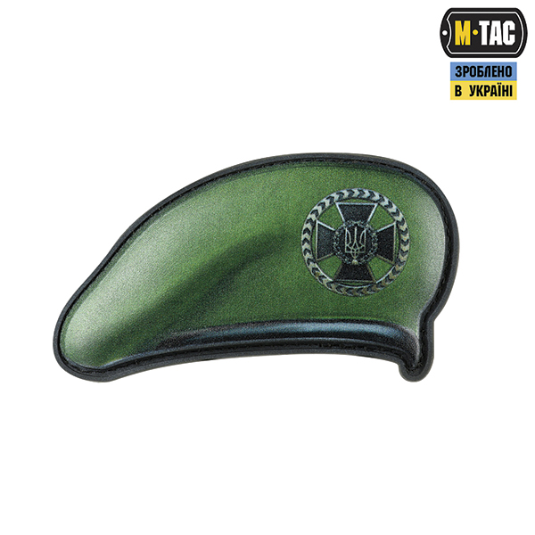 M-Tac нашивка берет (ДПСУ)