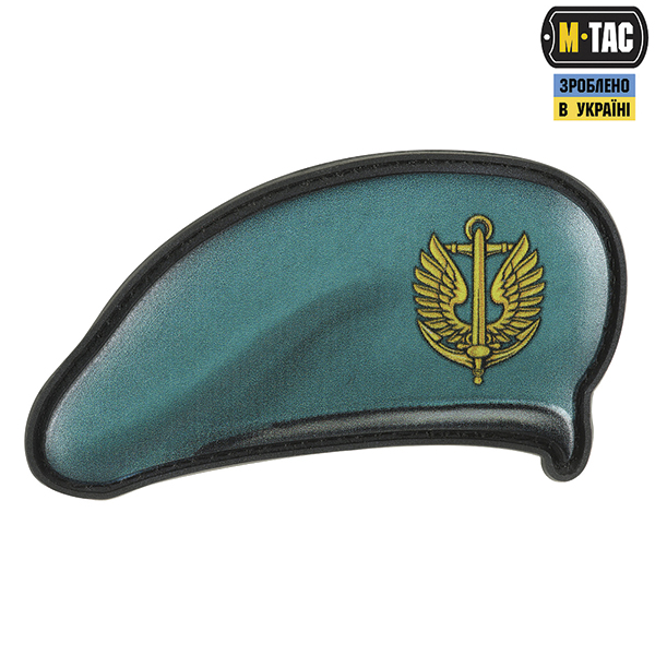M-Tac нашивка берет (Морська піхота)