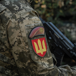 M-Tac нашивка берет (Ракетні війська та артилерія). Фото 3