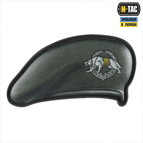 M-Tac нашивка берет (Сили Спеціальних Операцій)