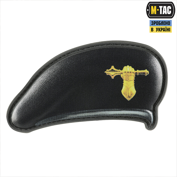 M-Tac нашивка берет (Танкові війська)
