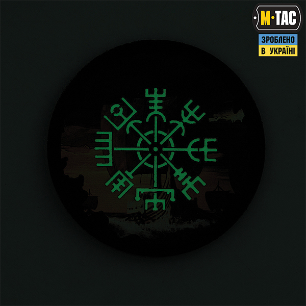 M-Tac нашивка Вегвізир/Драккар кругла (80 мм) Black/GID. Фото 2