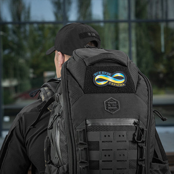 M-Tac нашивка Все буде Україна Black. Фото 3