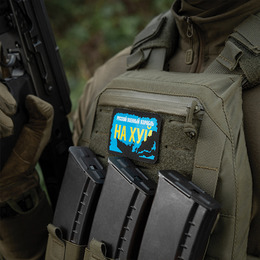 M-Tac нашивка «Русский военный корабль, иди на *уй!». Фото 2
