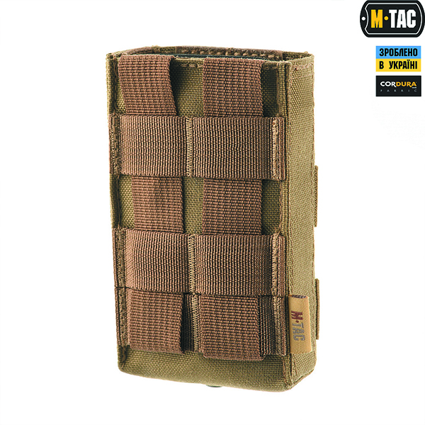 M-Tac підсумок для AK/AR Kydex відкритий Coyote. Фото 2