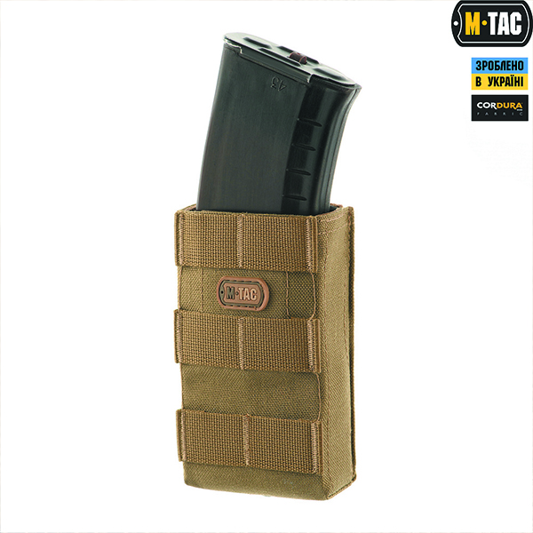 M-Tac підсумок для AK/AR Kydex відкритий Coyote. Фото 3